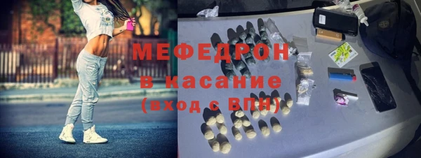 PSILOCYBIN Мегион