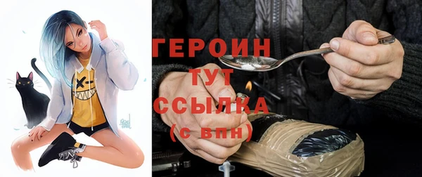 мет Медвежьегорск