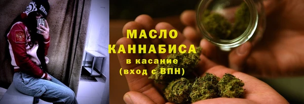 мет Медвежьегорск