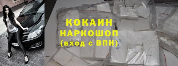 PSILOCYBIN Мегион