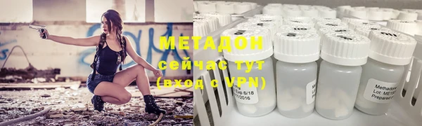 PSILOCYBIN Мегион
