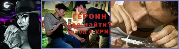 мет Медвежьегорск