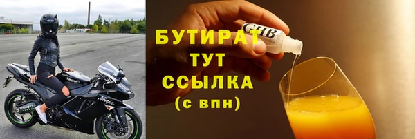 PSILOCYBIN Мегион