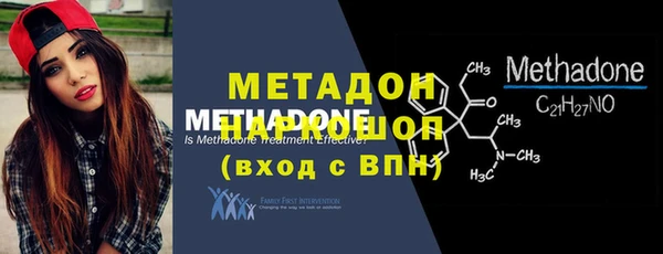 PSILOCYBIN Мегион