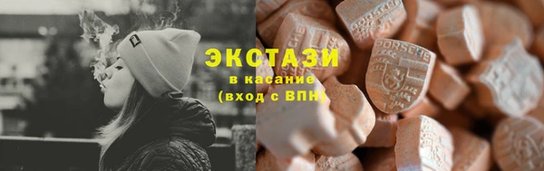 мефедрон VHQ Медногорск