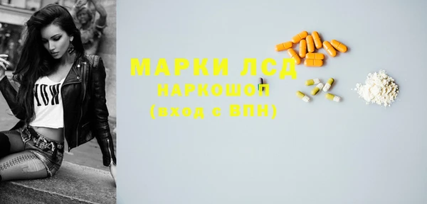 мет Медвежьегорск