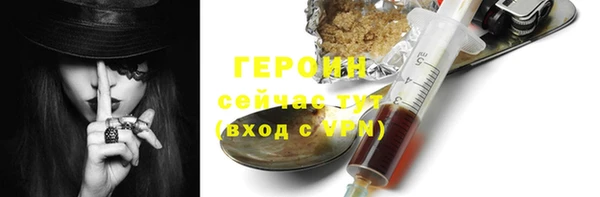 мет Медвежьегорск