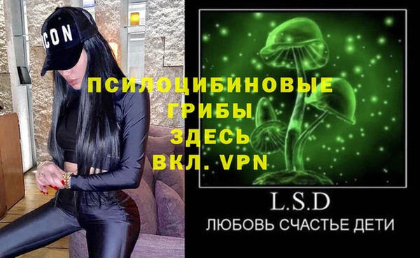 мефедрон VHQ Медногорск