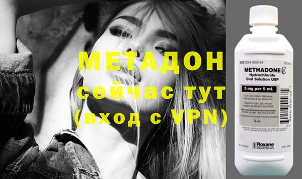 мет Медвежьегорск