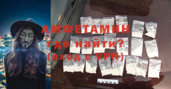 jwh Новоуральск