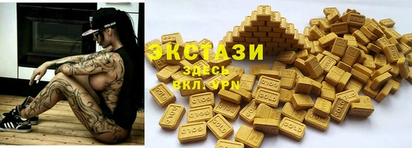 PSILOCYBIN Мегион