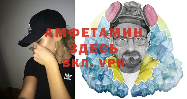 мет Медвежьегорск