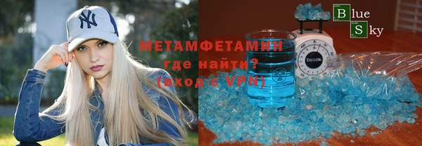 мет Медвежьегорск