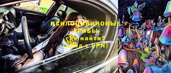 мефедрон VHQ Медногорск