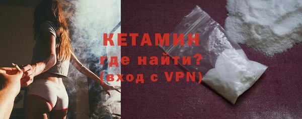 мет Медвежьегорск
