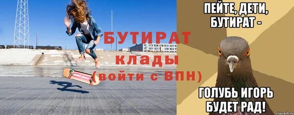 мефедрон VHQ Медногорск