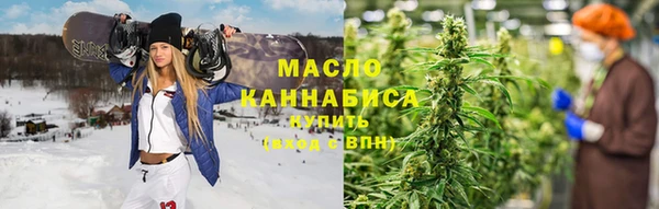мефедрон VHQ Медногорск
