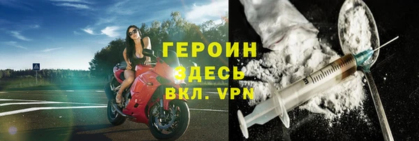 PSILOCYBIN Мегион