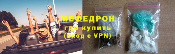 мет Медвежьегорск