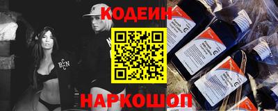 кристаллы Абакан