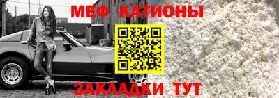 кокаин колумбия Волжский