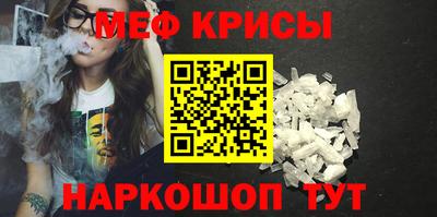 прущая мука Балаково