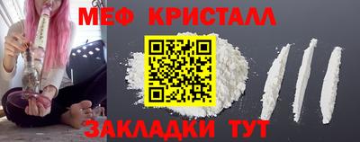кокаин колумбия Волжский