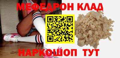 не бодяженный Волгодонск