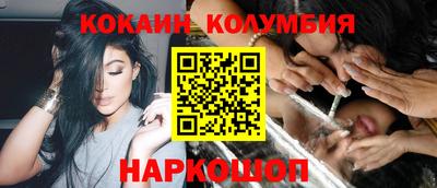 альфа пвп Волжск
