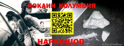 не бодяженный Волгодонск