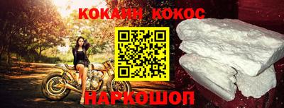 альфа пвп Волжск