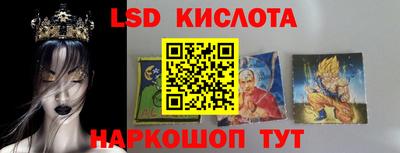 MDMA Premium VHQ Азнакаево