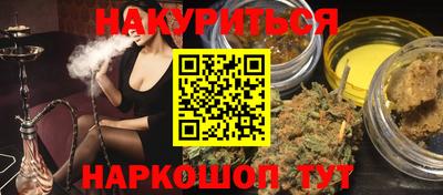 не бодяженный Волгодонск