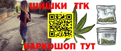 альфа пвп Волжск