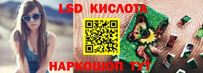 альфа пвп Волжск