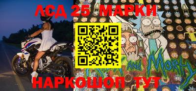 кокаин колумбия Волжский