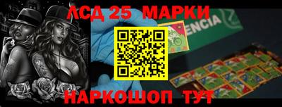 гашиш Балахна