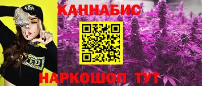 прущая мука Балаково