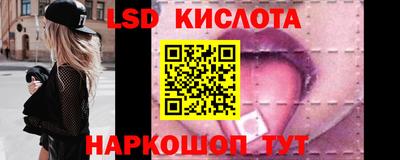 кокаин колумбия Волжский