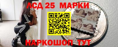 не бодяженный Волгодонск