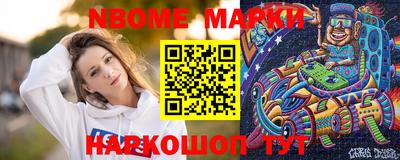 кокаин колумбия Волжский