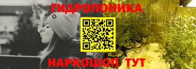 кокаин колумбия Волжский