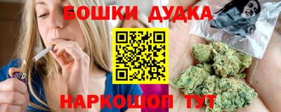 прущая мука Балаково