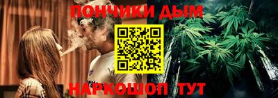 кокаин колумбия Волжский