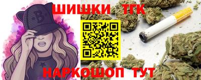 кокаин колумбия Волжский