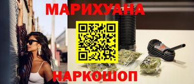 прущая мука Балаково