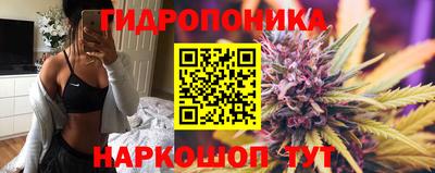 кокаин колумбия Волжский