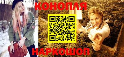 гашиш Балахна