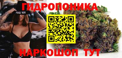 альфа пвп Волжск
