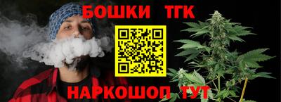 кокаин колумбия Волжский